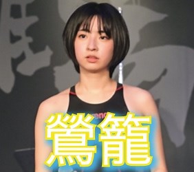 競泳水着ダイブ地下アイドル『鶯籠』（鳥籠）の評判は？メンバー画像まとめ