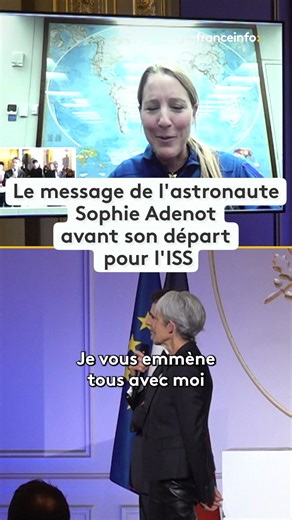"Je suis là pour vous dire qu'il faut y croire". A six jours du lancement de sa mission pour la Station spatiale internationale (ISS), l'astronaute française Sophie Adenot a adressé quelques mots inspirants à un public de 300 adolescents, lors d'une visioconférence avec Emmanuel Macron à l'Elysée. | Franceinfo