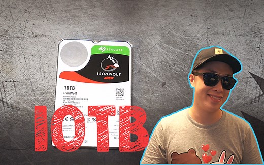 【测评】10TB的硬盘值不值得买？希捷酷狼10TB盘开箱