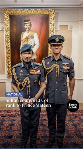 Borneo Bulletin on Instagram: "His Majesty Sultan Haji Hassanal Bolkiah Mu’izzaddin Waddaulah ibni Al-Marhum Sultan Haji Omar ‘Ali Saifuddien Sa’adul Khairi Waddien, Sultan and Yang Di-Pertuan of Brunei Darussalam, on Thursday morning conferred the rank insignia of Lieutenant Colonel upon His Royal Highness 920 Major (U) Prince ‘Abdul Mateen. The Promotion Ceremony took place at the Officers’ Mess, Bolkiah Garrison. Accompanying His Majesty was His Royal Highness Prince Haji Al-Muhtadee Billah, 