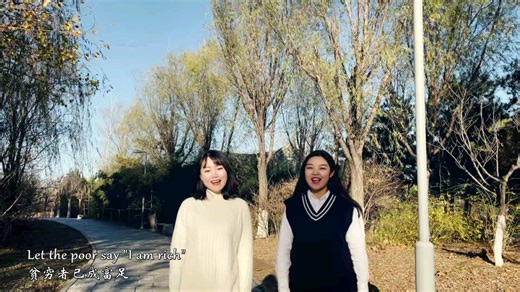 《GIVE THANKS》献上感恩的心