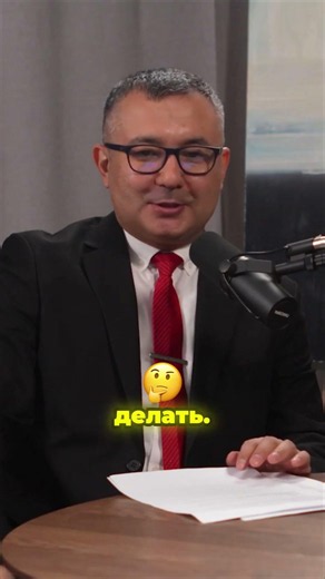 Как построить форт за одну ночь? Урок от самураев для современного бизнеса.