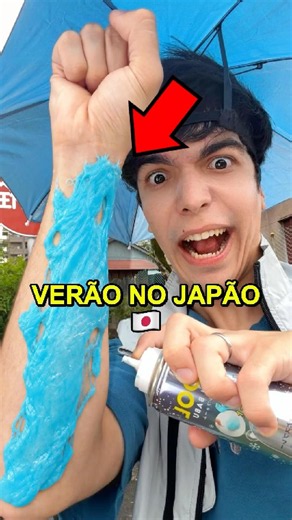 How to SURVIVE summer in Japan