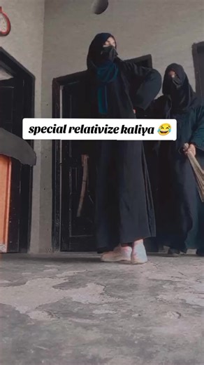 Understanding Special Relativity: Key Concepts Explained