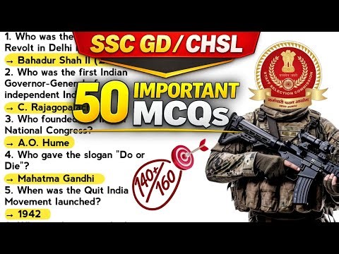 Top 50 Exam Oriented questions || SSC GD JKP constable Delhi police || revision series MCQs
