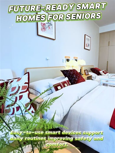 Customizable Smart Products for Elderly Care Wholesale