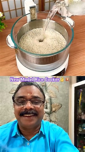 DIY💥New Model Rice Cooker👌❤️റൈസ് കുക്കർ💥💫 #ricecooker #ytfeedshorts #shortsviral