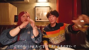 【パート5】 弟のお嫁さんとデートしたら本音爆発で面白すぎたwww