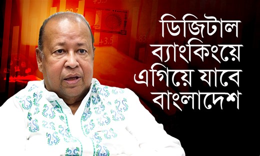 7.8K reactions · 123 shares | স্কুলজীবনে মাত্র পঞ্চাশ পয়সা দিয়ে...