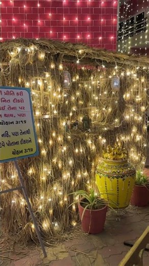 Christmas Day #gujarat #gujarattourism #godhra #godhracity