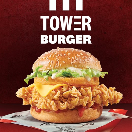 Meet the Towers στα KFC και απόλαυσε τα λαχταριστά TOWER BURGERS με τραγανό KFC κοτόπουλο & signature Hash Brown! Το αγαπημένο σου Tower Burger και τα νέα limited edition Kentucky Bourbon BBQ και Zinger Supercharger είναι έτοιμα να τα γνωρίσεις από κοντά. Τι περιμένεις; Τέτοιες γνωριμίες δεν είναι να τις καθυστερείς. ;) #KFCGreece #friedchicken #towerburgers | KFC