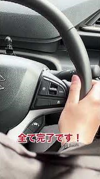 I tried out adaptive cruise control!