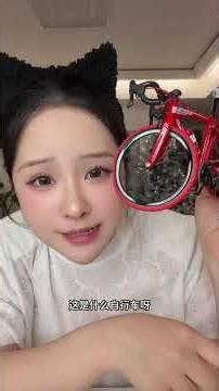 Unveiling the Best Mountain Bikes: A Comprehensive Review