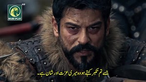 Kurulus Osman Season 6 Episode 177 with Urdu Subtitles | Mubi Play | Saltanat e Usmania IYI Fans سلطنت عثمانیہ