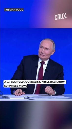 Marriage Proposal At Putin’s Presser! Russian Prez Shocked As Journo Interrupts PC