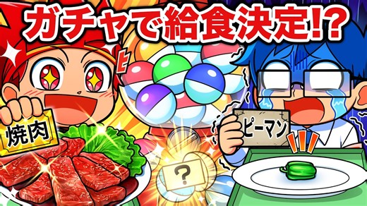 ヒロたま!ヒロくんの登録者数31.4万＆再生回数3.4億【2026年7月リアルタイム推移】 - デジタルクリエイターズ