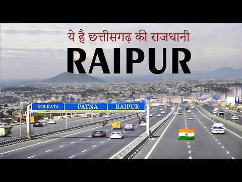 Raipur city 2023 | A beautiful city of chhatisgarh | Raipur tour | चलिए घूमते है रायपुर 🌿🇮🇳