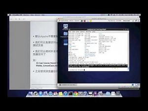 32 apache服务基础配置