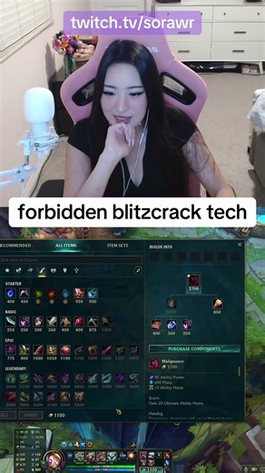 new blitz build #leagueoflegends