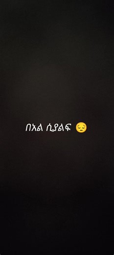 #emran_animation