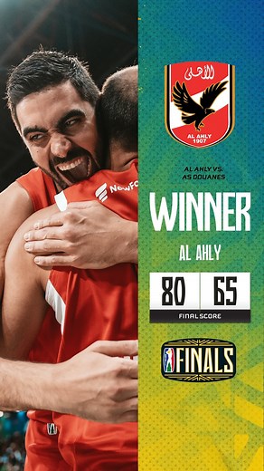 Catch the highlights from the BAL Final with our @new_fortress_energy game recap 🔥 #TheBAL #BALFinals | Basketball Africa League