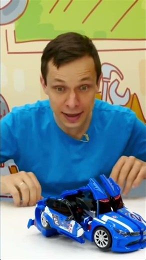 Не просто машинка: это тобот! Федя, спасай, нужен ремонт! 🔧🤖 #длядетей #машинкидлядетей #игрушки