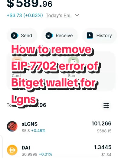 How to remove EIP-7702 error of Bitget wallet for Lgns
