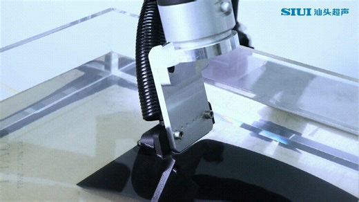 3.2K views · 18 reactions | Ultrasonic Immersion C-scan Automated System | SIUI NDT | Facebook