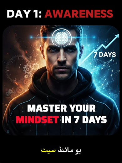 Day 1: Master Your Mindset in 7 Days | Mindset Reset . . . Master your mindset in 7 days. Day 1 starts now. . . #mindset #mindsetshift #selfimprovement #motivation #foryou