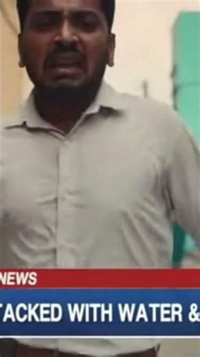 Breaking News: Local man on the run after refusing a community shower #shorts #funny #indianman