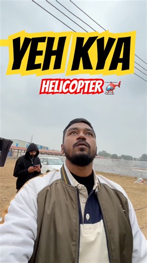 Helicopter In Mela 🎡 😱|| Mini Vlog 02 || #shorts #youtubeshorts #minivlog #mela