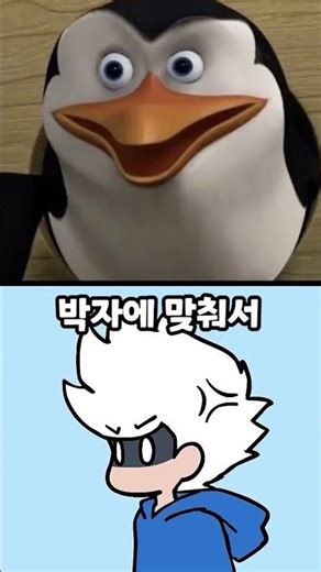 1인 8역 손가락 댄스 챌린지 #shorts