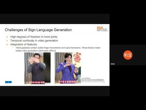 博士學位論文口試：手語影片生成中的精確手指關節運動控制（蕭柏宣、2026/06/24）
