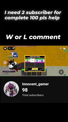 # roblox trade # like and subscribe