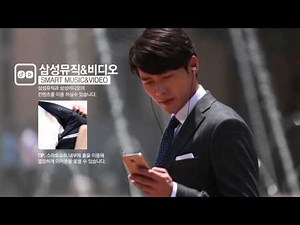 SMART SUIT 2.0 NFC 설명 영상