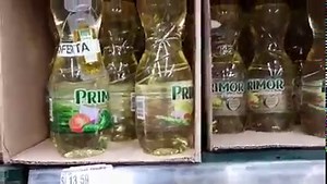 #ACEITE #PRIMOR DE #ALICORP DA YAPITA PARA QUE LE COMPREN Productos de Alicorp se mantienen con baja rotación. Hace unos días se viralizó una imagen donde mostraba que los anaqueles estaban llenos. Hoy 23 de agosto se sigue viendo el mismo panorama. | Vraem para el mundo