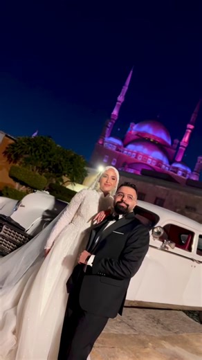 Mahmoud Ghonaim | Marah & Ahmed ✨❤️ | Instagram