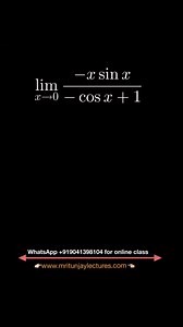 2.8K views · 11 comments | Find the limit #limit #limits #function #domain #calculus #maths #mritunjaylectures #class11th #class12thmaths | Mritunjay Lectures | Facebook
