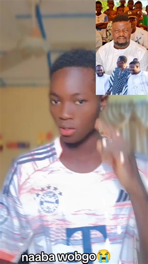 @Paalé Officiel
