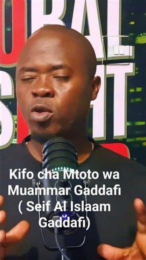 Kifo cha Mtoto wa Gaddafi (Seif Al Islam Gaddafi.