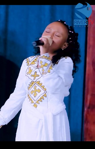 Ethiopian Musical Performance on River TV