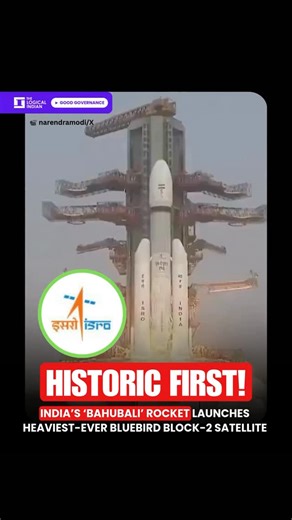 The Logical Indian on Instagram: "On 24 December 2025, the Indian Space Research Organisation (ISRO) successfully launched its heavy‑lift LVM3‑M6 rocket from Satish Dhawan Space Centre, Sriharikota, placing the 6,100‑kg BlueBird Block‑2 satellite into low Earth orbit. The spacecraft, built by US firm AST SpaceMobile, is the heaviest payload ever launched to orbit by an LVM3 from Indian soil, marking a key milestone in India’s space journey and commercial launch market presence. 👉🏻Heavy payload