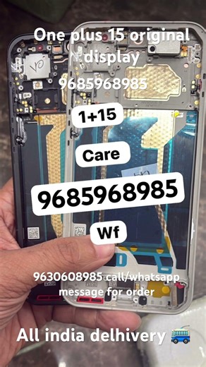 One plus 15 original display price | one plus 15 screen replacement | one plus 15 repair cost #yt