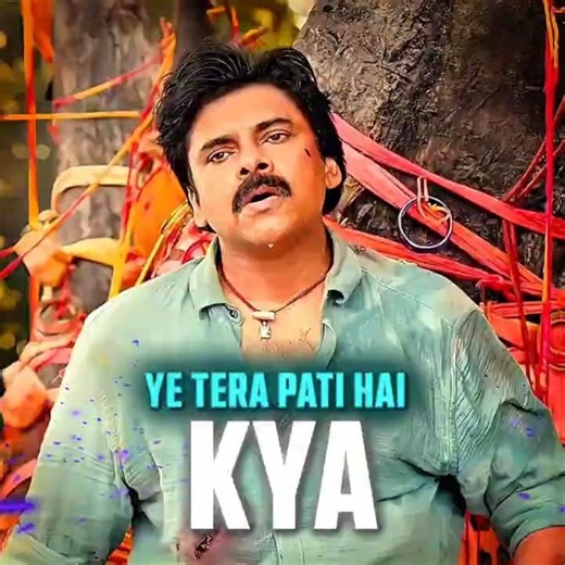 🔥 Ye Tera Pati Hai Kya 👿👿😡 || YtshortsEditor ✨💫