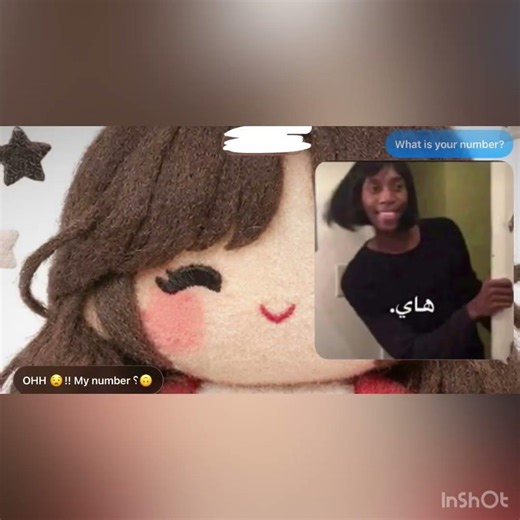 اشتركو عند @RitanAhmad و معا ريتان