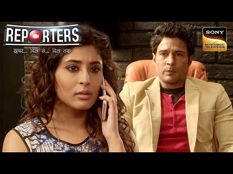 Kabir के News Broadcast से मुसीबत में पड़ी Ananya की Family | Reporters | Full Episode