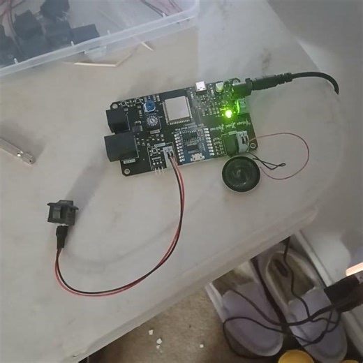 ESMPro Sound Module Preview