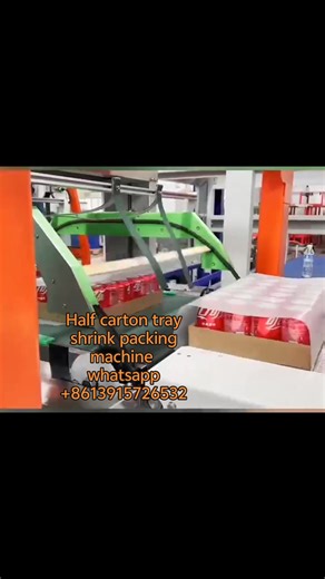 11 reactions | #heat shrink packing machine #aluminum can cola shrink packing machine #half carton tray shrink packing machine #beverage packingmachine factory | Lisa He | Facebook