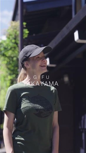 Discover Gifu: Introduction to Gifu Prefecture