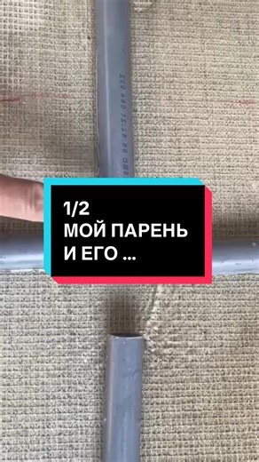 #доктор #истории #рассказ #переписка #историяизжизни | Doctor